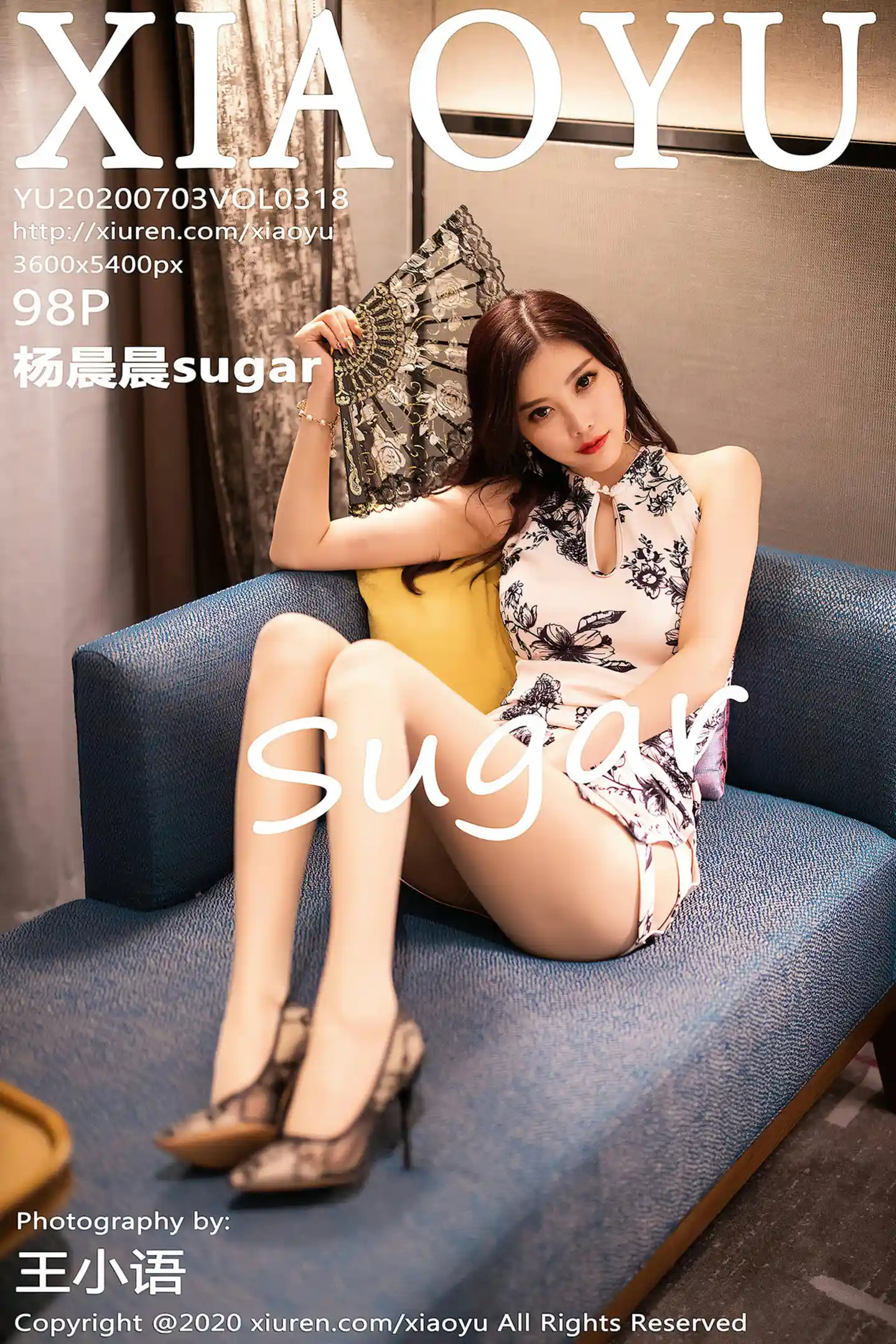 [XiaoYu画语界]Vol.318_女神杨晨晨sugar素雅旗袍装配肉丝裤袜秀迷人身材性感写真98P-秀人网 - XiuRen.Space